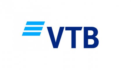 Bank VTB (Azərbaycan) ASC tender elan edir