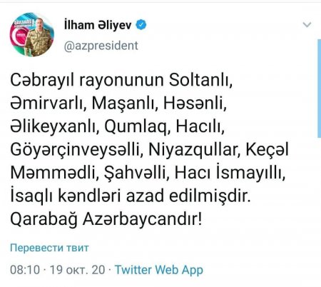 13 kənd işğaldan azad edildi  