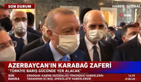 Ərdoğan: “Rusiya əsgəri Qarabağda hansı şəkildə olacaqsa, türk əsgəri də elə olacaq”