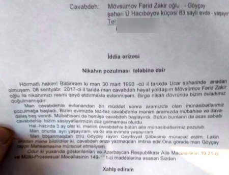 11 min manata görə qalmaqal: "Əri şəhid olan kimi boşanma ərizəsini geri götürüb..."