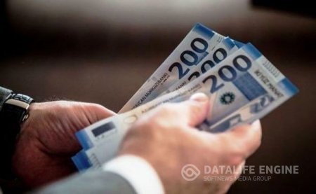 The amount of salaries in Azerbaijan has been announced